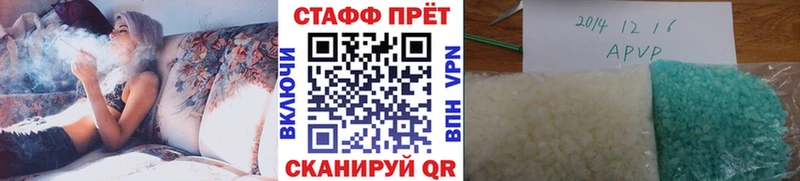Наркота Сычёвка Гашиш  АМФ  Меф  Канабис  СОЛЬ 
