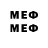 МЕТАДОН methadone Mosope Akindele