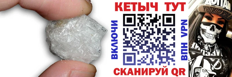 ОМГ ОМГ сайт  Сычёвка  Кетамин ketamine 