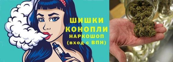 мефедрон мука Абдулино
