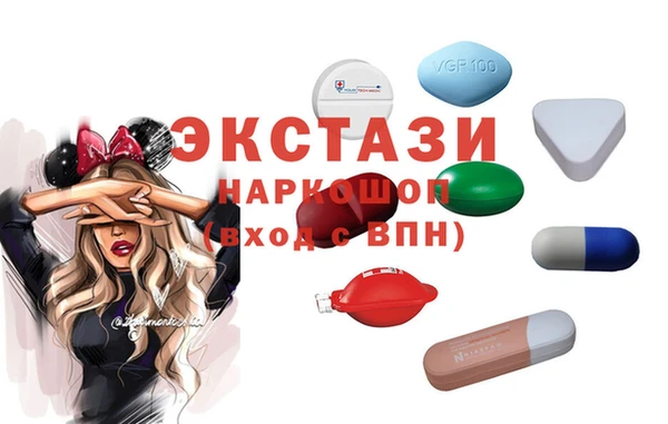твердый Абаза