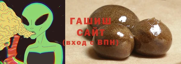 мефедрон мука Абдулино
