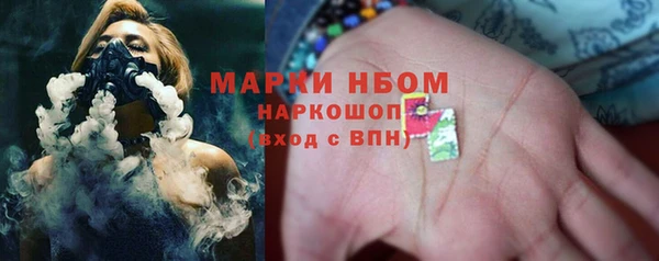 мяу мяу мука Абинск