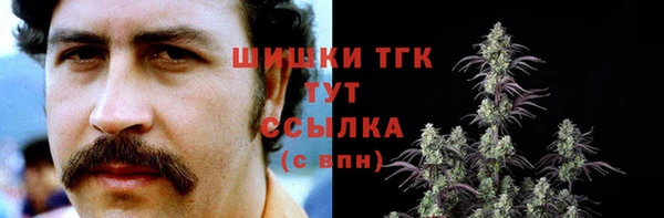 мефедрон мука Абдулино