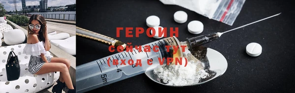 твердый Абаза