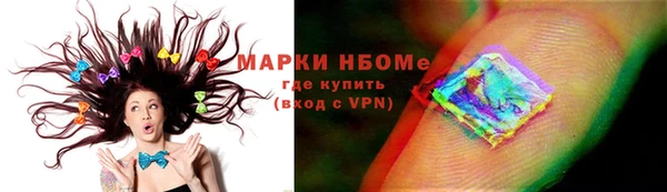 мефедрон мука Абдулино