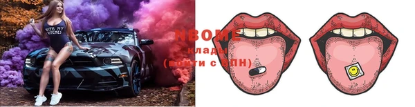 мефедрон мука Абдулино