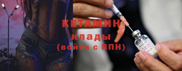 мефедрон мука Абдулино