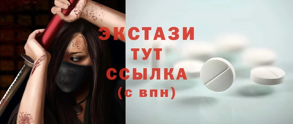 мяу мяу мука Абинск
