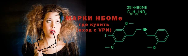 твердый Абаза