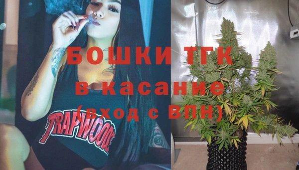 мефедрон мука Абдулино