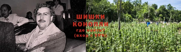 мяу мяу мука Абинск