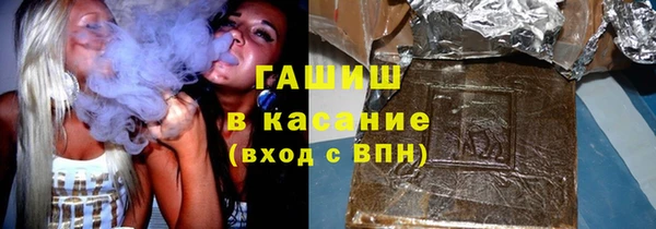 мефедрон мука Абдулино