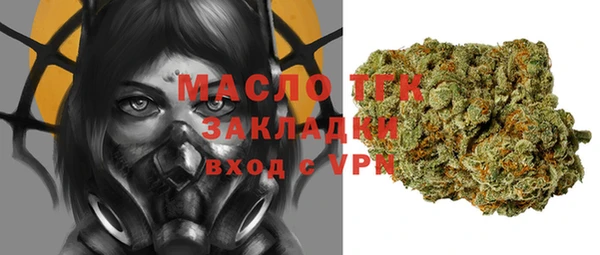 мефедрон мука Абдулино