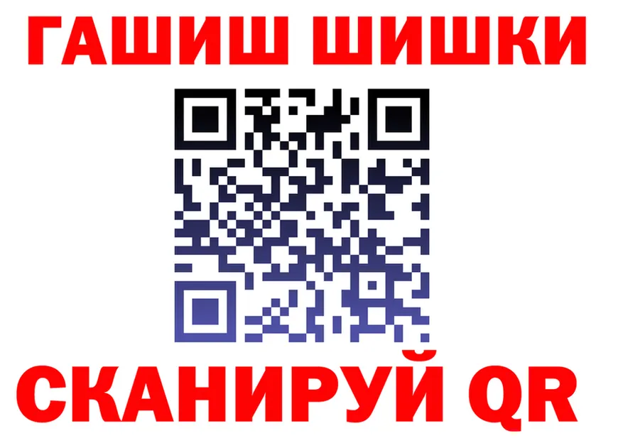 A PVP VHQ ССЫЛКА площадка мега Сычёвка