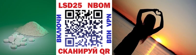 площадка Telegram  Сычёвка  Лсд 25 экстази ecstasy  купить наркоту 