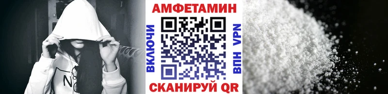 цена   Сычёвка  МЕТАМФЕТАМИН витя 